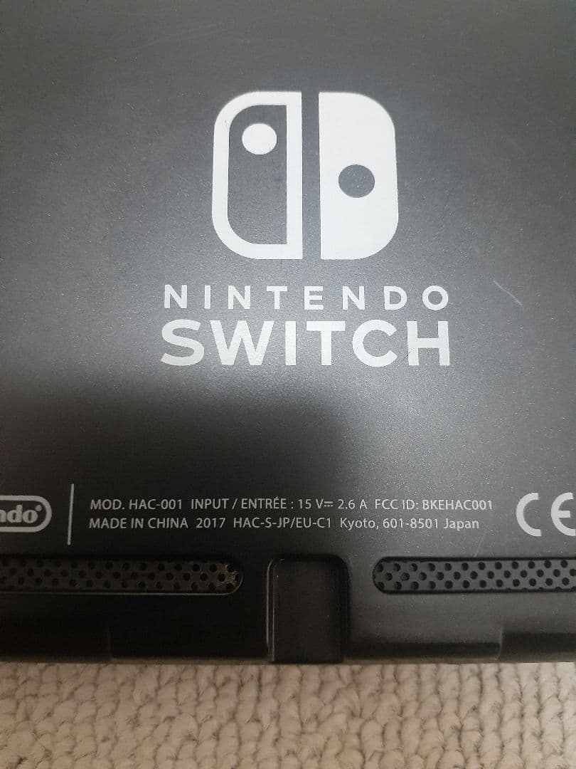 Nintendo Switch 2017年