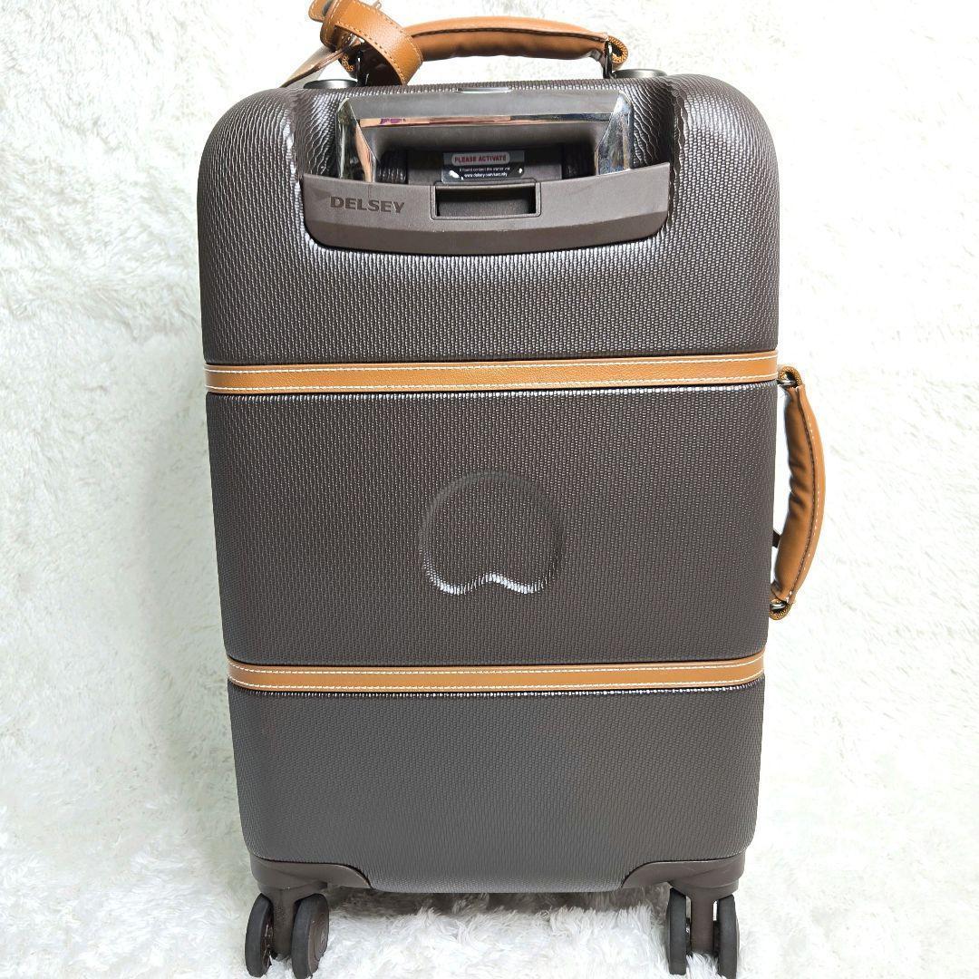 本日限定✨ デルセー スーツケース 機内持ち込み可 ブラウン キャメル