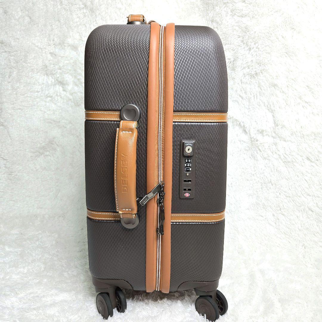 本日限定✨ デルセー スーツケース 機内持ち込み可 ブラウン キャメル