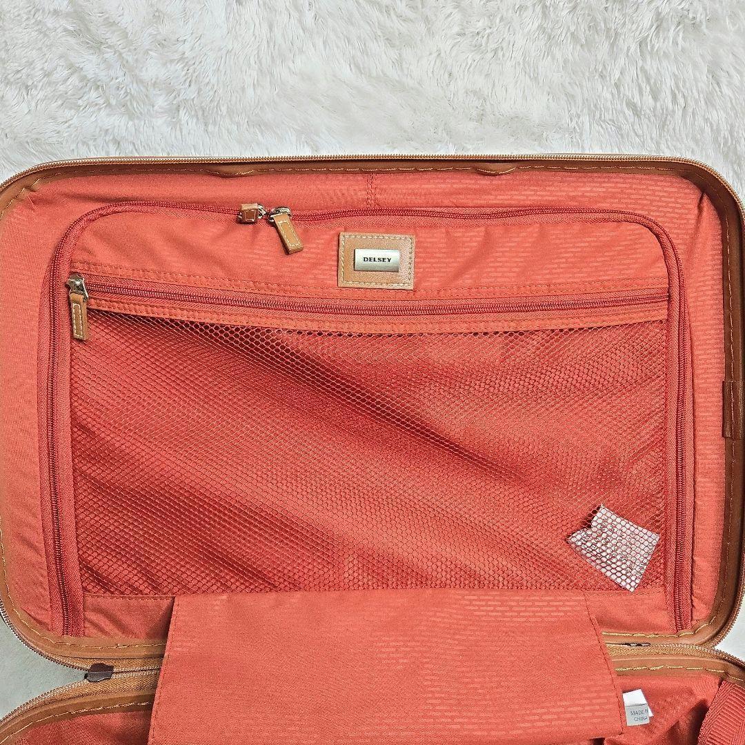本日限定✨ デルセー スーツケース 機内持ち込み可 ブラウン キャメル