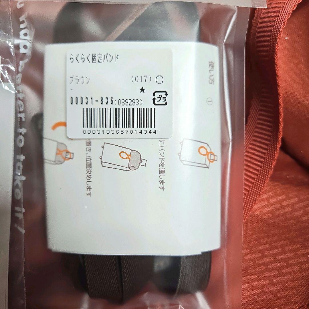 本日限定✨ デルセー スーツケース 機内持ち込み可 ブラウン キャメル