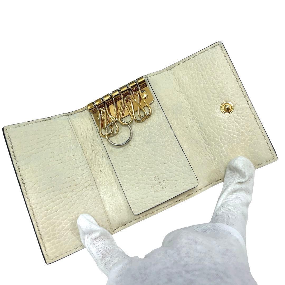 グッチ キーケース 6連 GGスプリーム GG マーモント レザー PVC 白