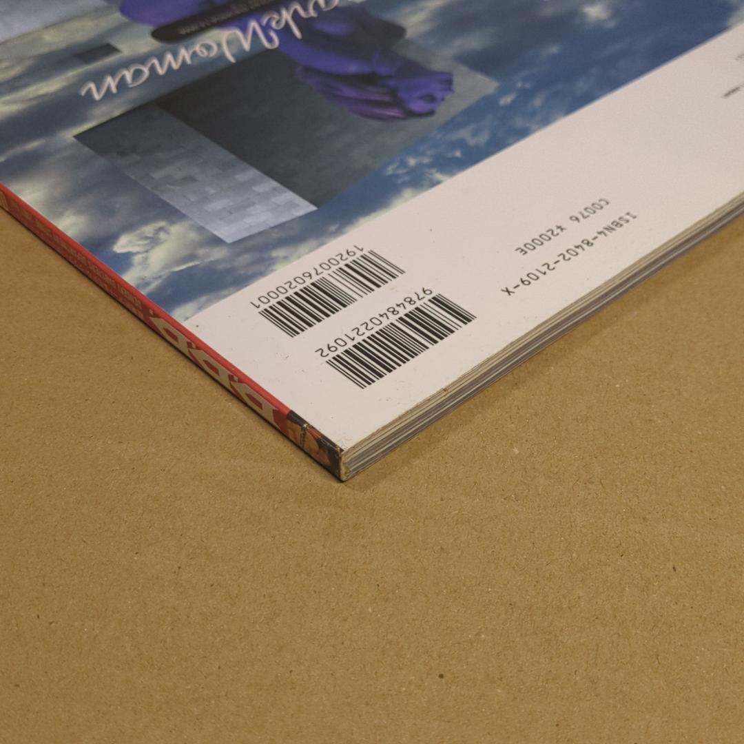 D*1様 D.D.D. vol.0011 超絶的アート＆モデルマガジン