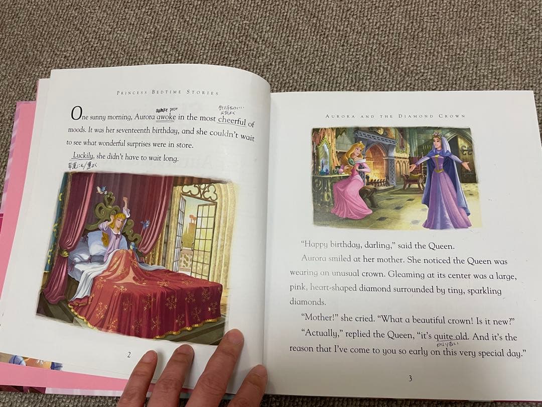 総額約4万円‼️英語ディズニー 絵本セット