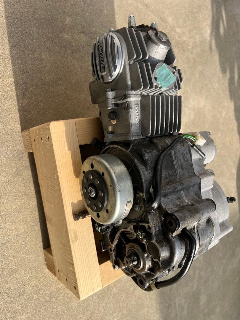 ☆「引取り希望」ホンダ　横型エンジン88ccフルカスタム