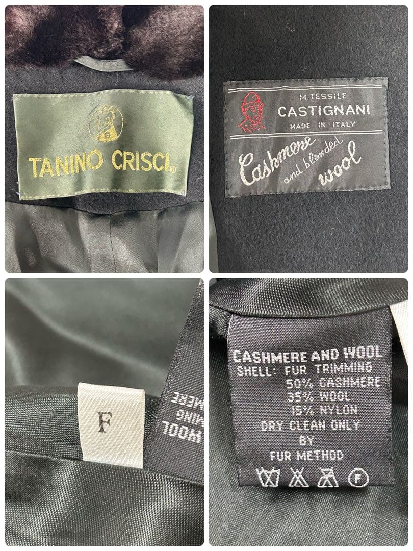 高級 裾周り311cm シェアードミンク襟 カシミヤ コート ブラック