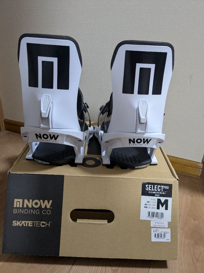 NOW SELECT PRO バインディング Mサイズ　使用3日の超美品です。