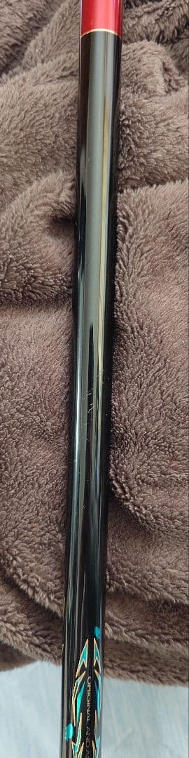 人気号数！がまかつ がま磯 マスターモデルII 口太（竿袋,バランサー尻栓付属)