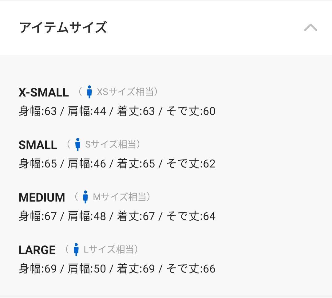 Inkjet gimmick MA-1/インクジェットギミックMA-1 Lサイズ