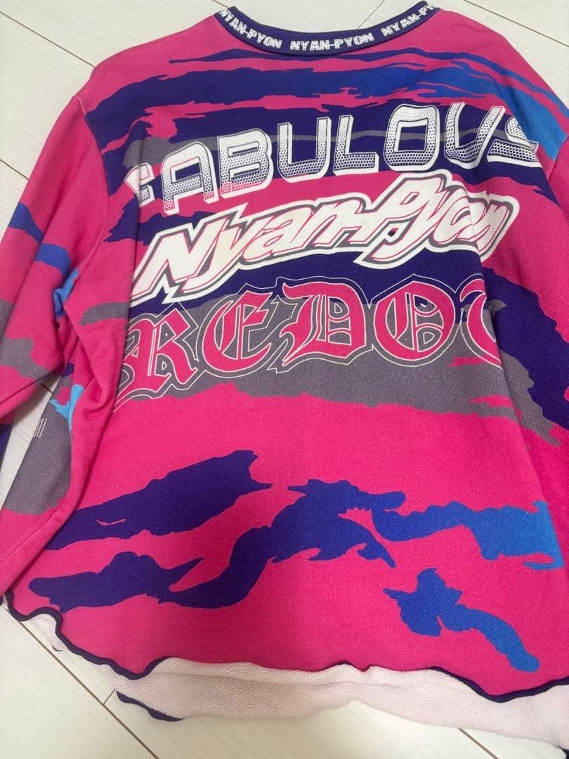 仲里依紗　RE. にゃんぴょんスウェット