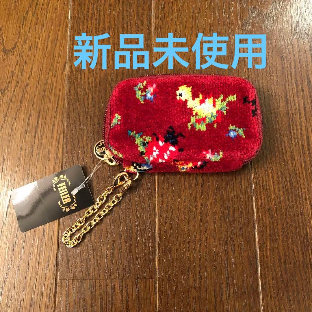 完売品　FEILER ハイジ柄キーケース