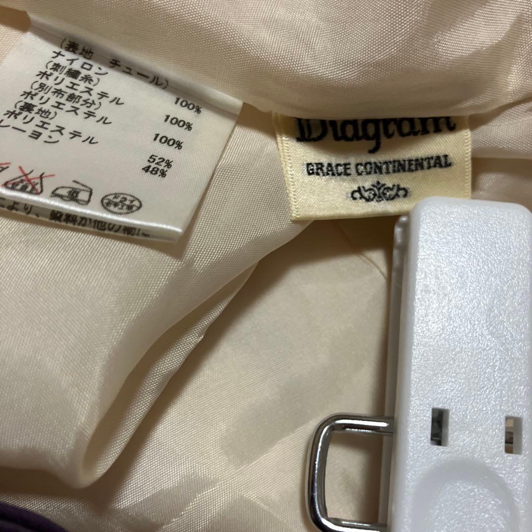 グレースコンチネンタルダイヤグラムのレース刺繍クリーム色ガチョウパンツ