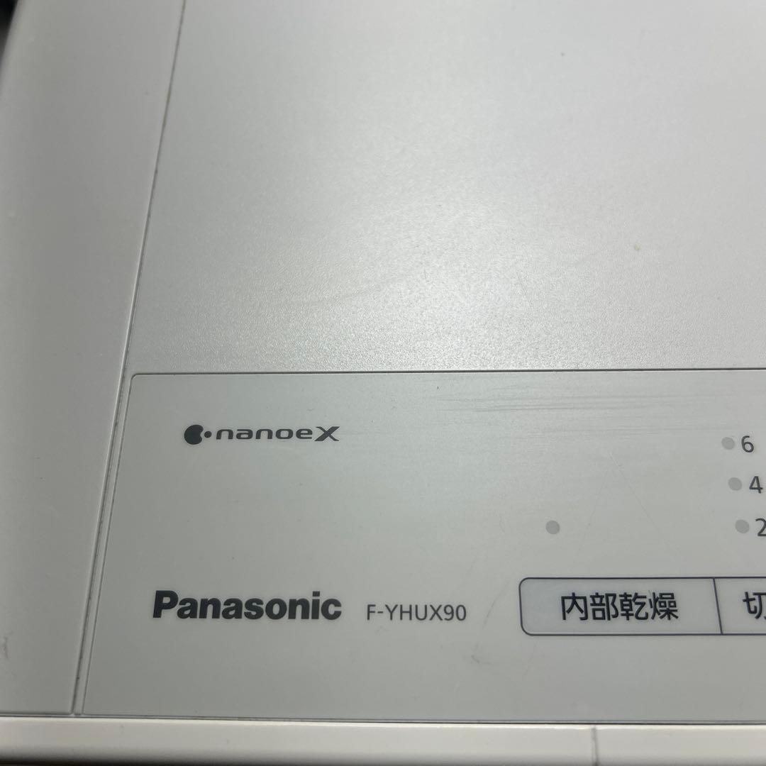 Panasonic 衣類乾燥除湿機 ナノイーX搭載／ハイブリッド方式／2021年