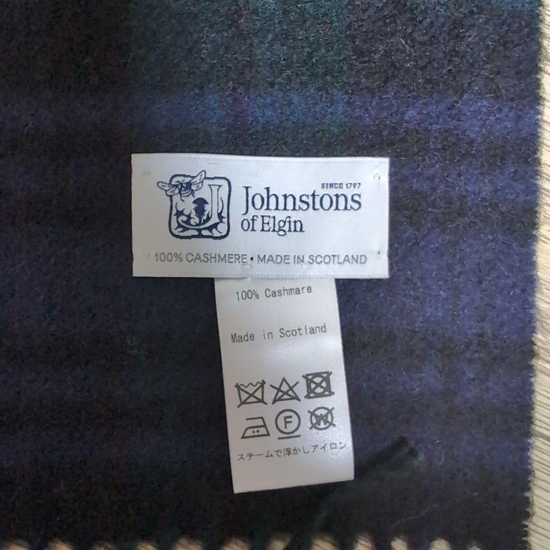 Johnstons of Elgin カシミア マフラー タグ付き