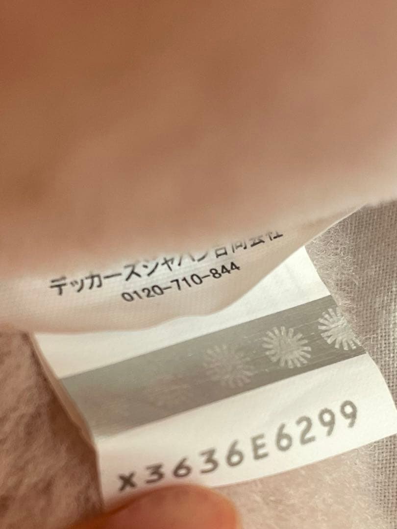 ugg イヤーマフ　ピンククラウド　イヤマフ　ピンク