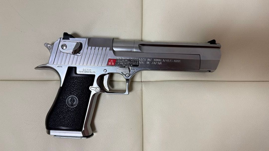 京マルイ　デザートイーグル　シルバー　ガスガン