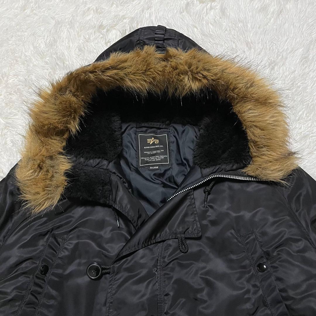 極美品　アルファインダストリーズ　N-3B フライトジャケット　ミリタリー　黒