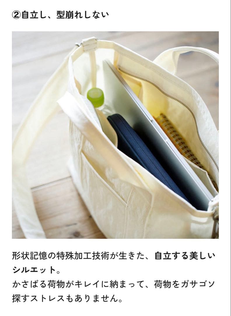 KONBU トートバッグKONBU® インディゴ