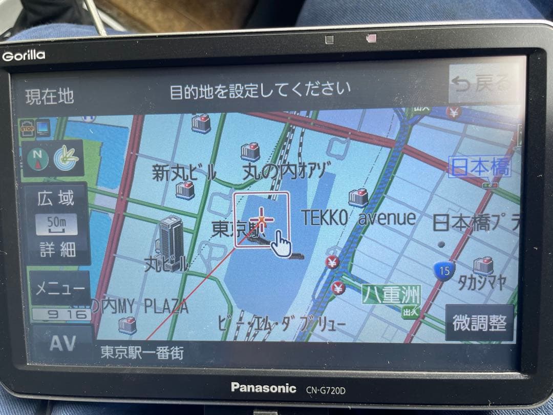 Panasonic CN-G720D ポータブルナビ