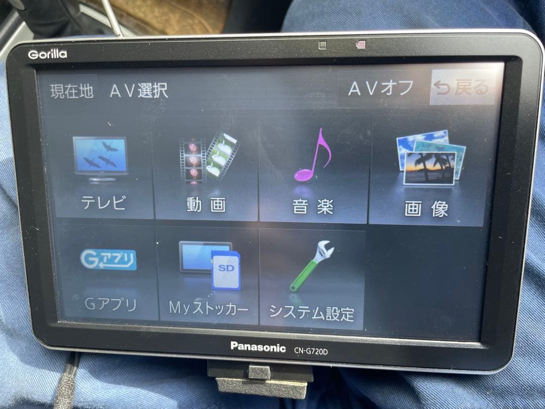 Panasonic CN-G720D ポータブルナビ