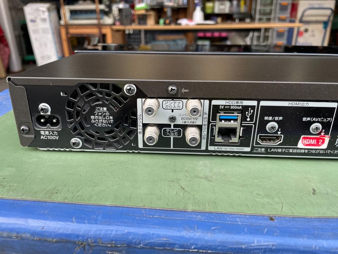 ★動作〇★ ブルーレイ レコーダー SONY BDZ-FW500 2018年