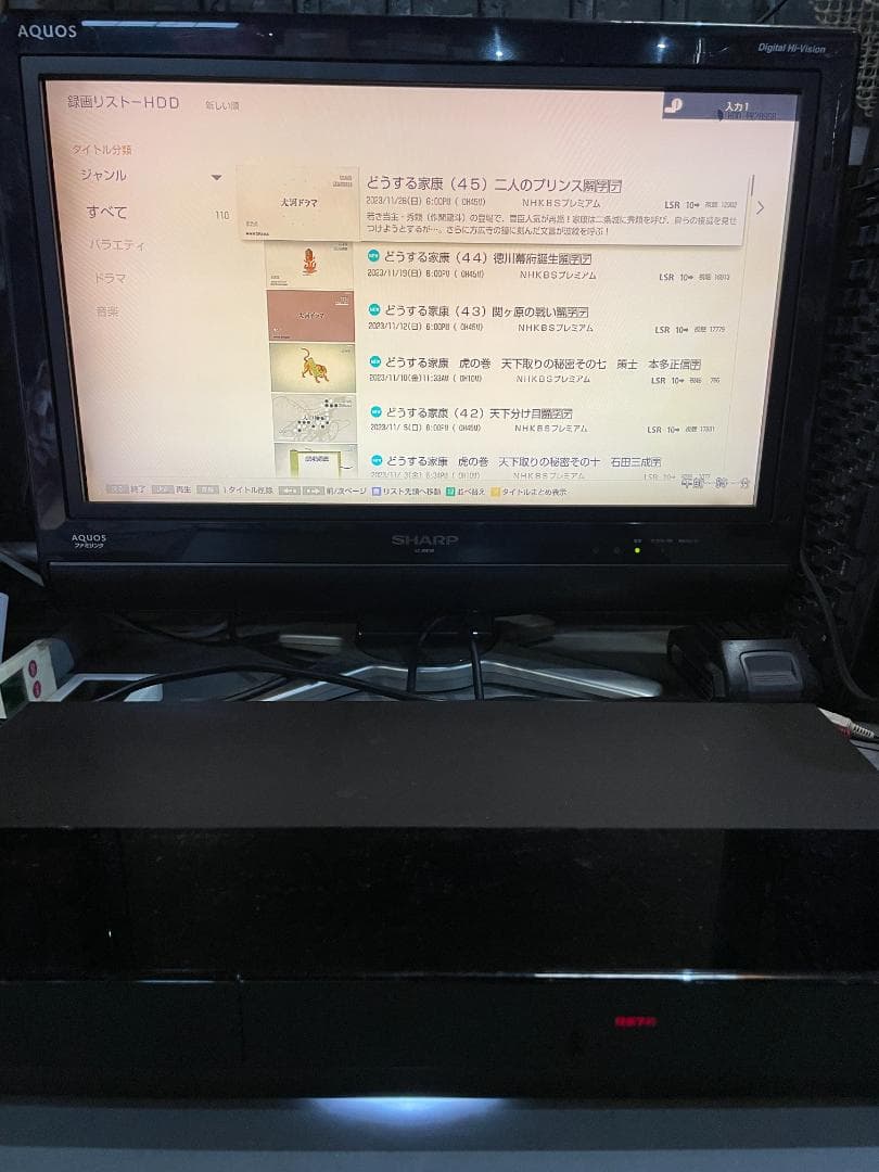 ★動作〇★ ブルーレイ レコーダー SONY BDZ-FW500 2018年