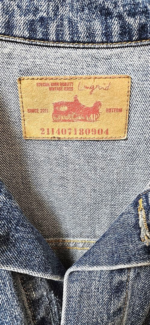 ungrid　ビッグシルエットデニムジャケット