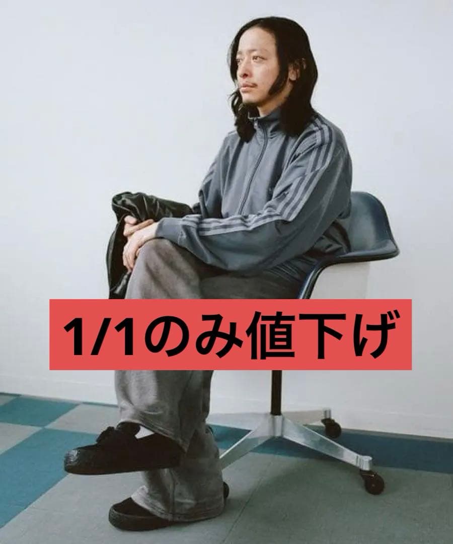 【1/1のみ値下げ】 adidas トラックジャケット ベッケンバウアー