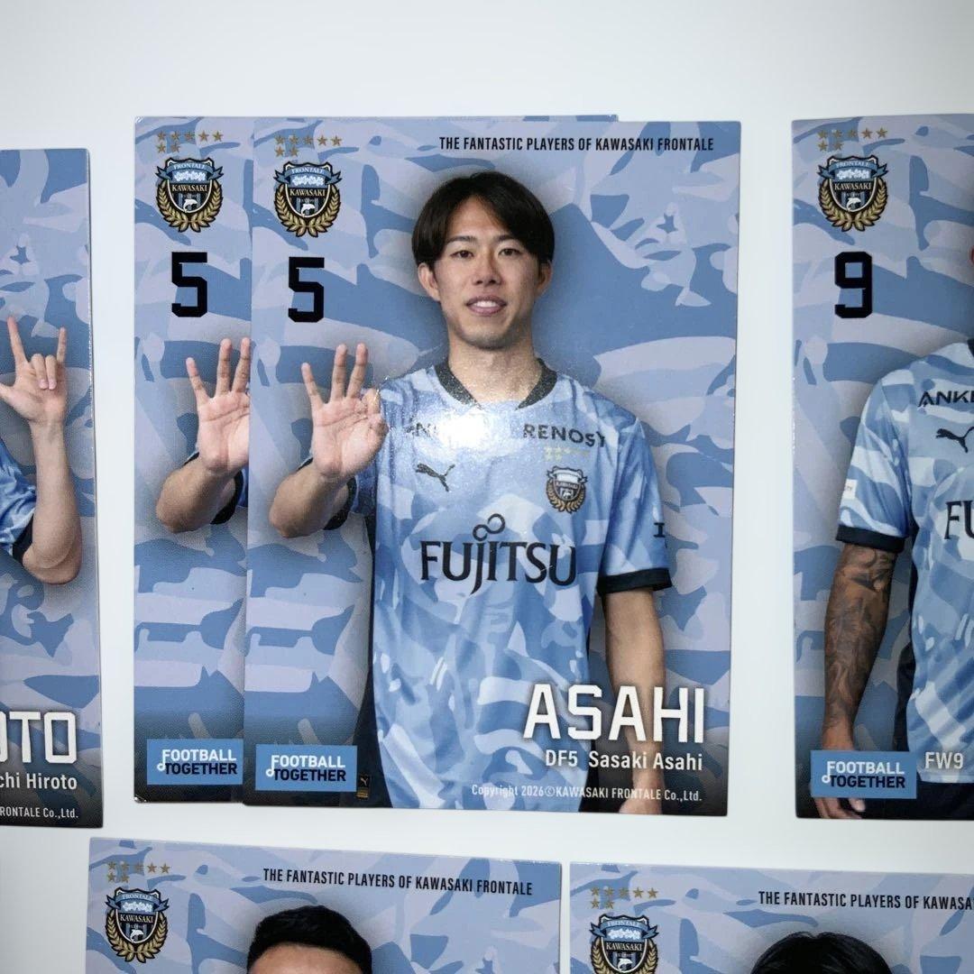 川崎フロンターレ 選手トレカ　19枚セット　状態難あり　角つぶれ　折れ