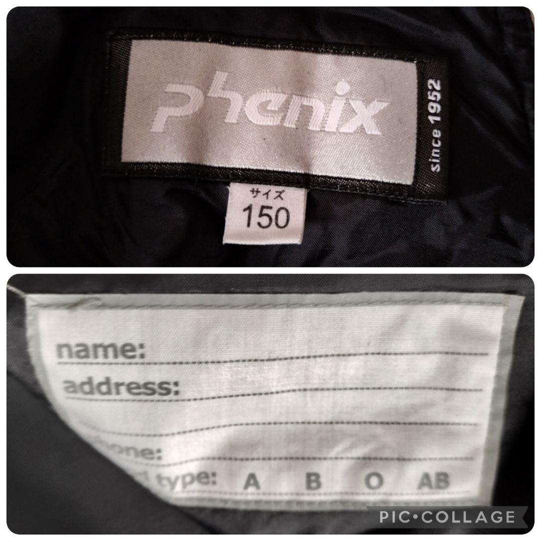 【極美品】phenix スノーガールズ スキーウェア 上下 花柄 ファー150
