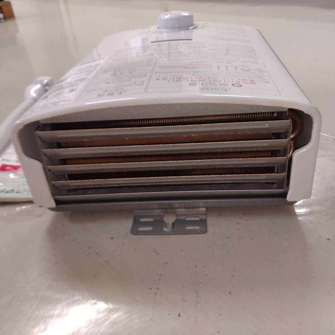 Paloma PH-55V-2K 給湯器 LPガス用