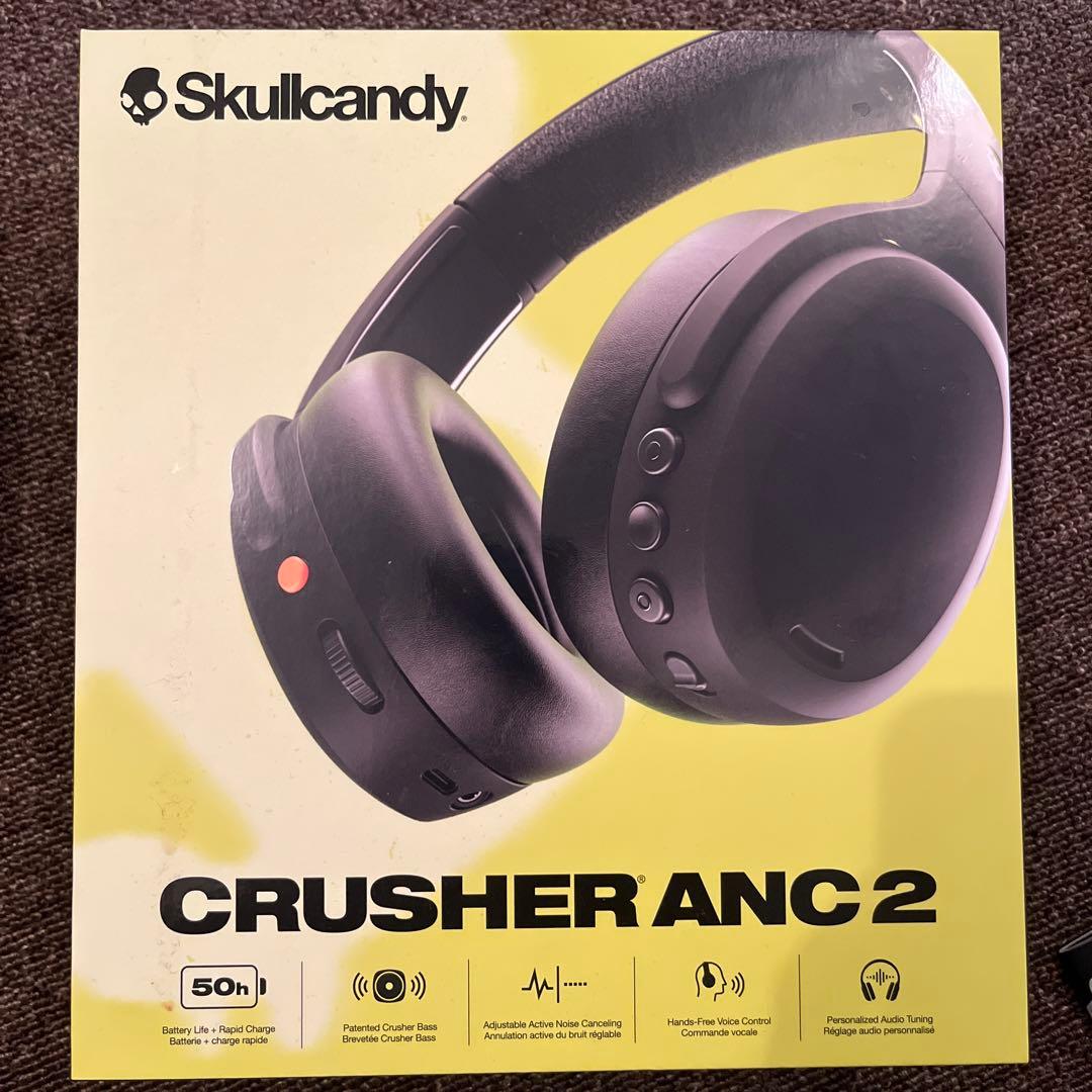 Skullcandy CRUSHER ANC 2 ブラック