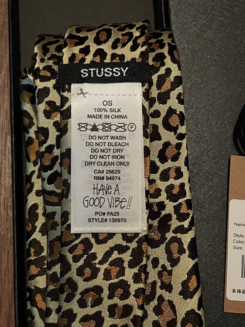 STUSSY レオパードシルクネクタイ