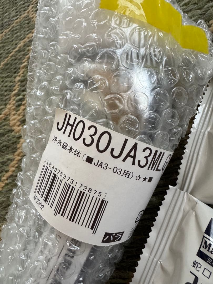 タカギ 浄水器本体（JH030JA3MLG） 蛇口用浄水器（JC0036ST）