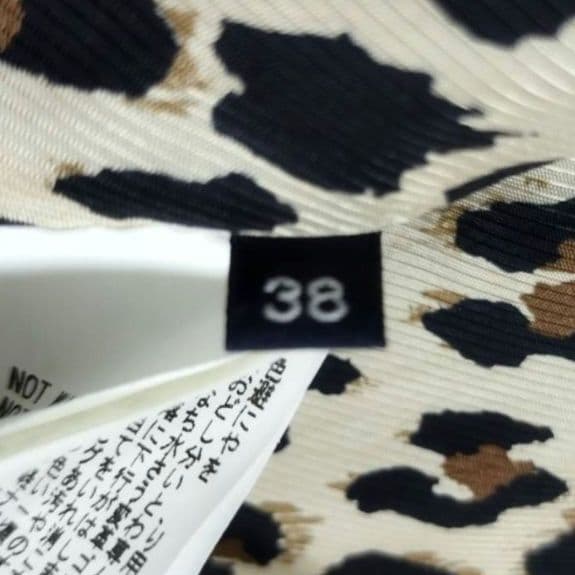 TOMORROWLAND MACPHEE ラムレザー レオパード スタジャン M