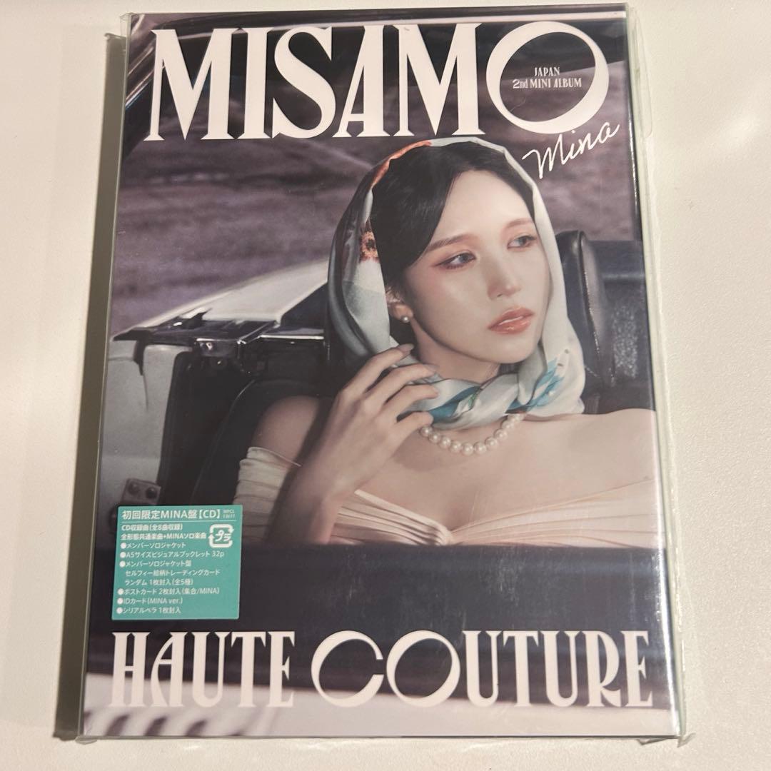 MISAMO haute couture ミナ盤　サナ盤　モモ盤　ソロ盤 セット