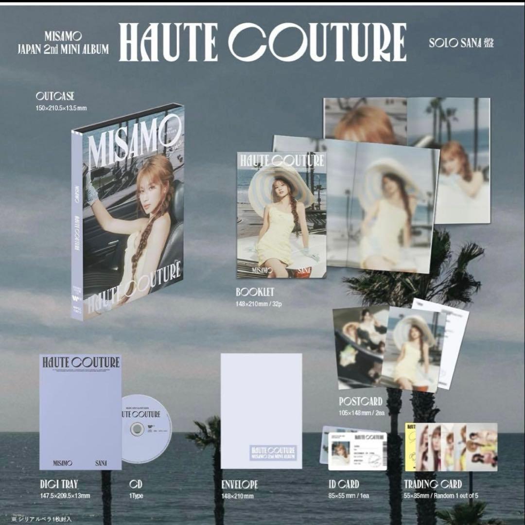 MISAMO haute couture ミナ盤　サナ盤　モモ盤　ソロ盤 セット