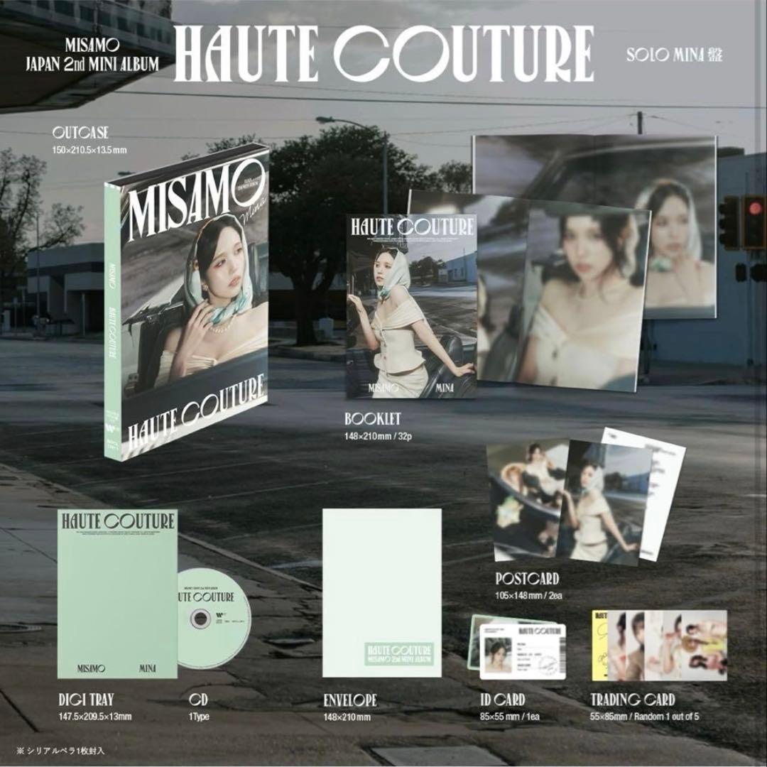 MISAMO haute couture ミナ盤　サナ盤　モモ盤　ソロ盤 セット