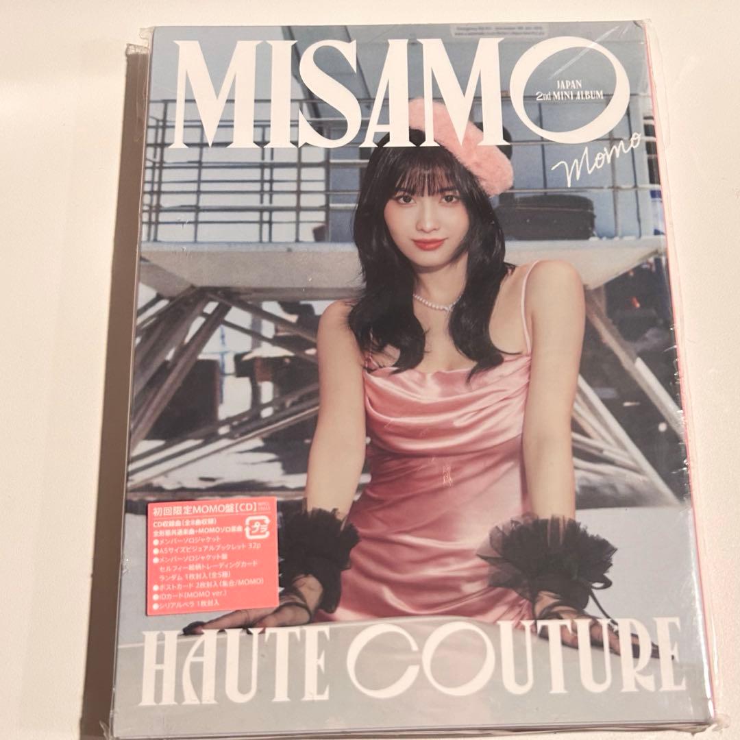 MISAMO haute couture ミナ盤　サナ盤　モモ盤　ソロ盤 セット