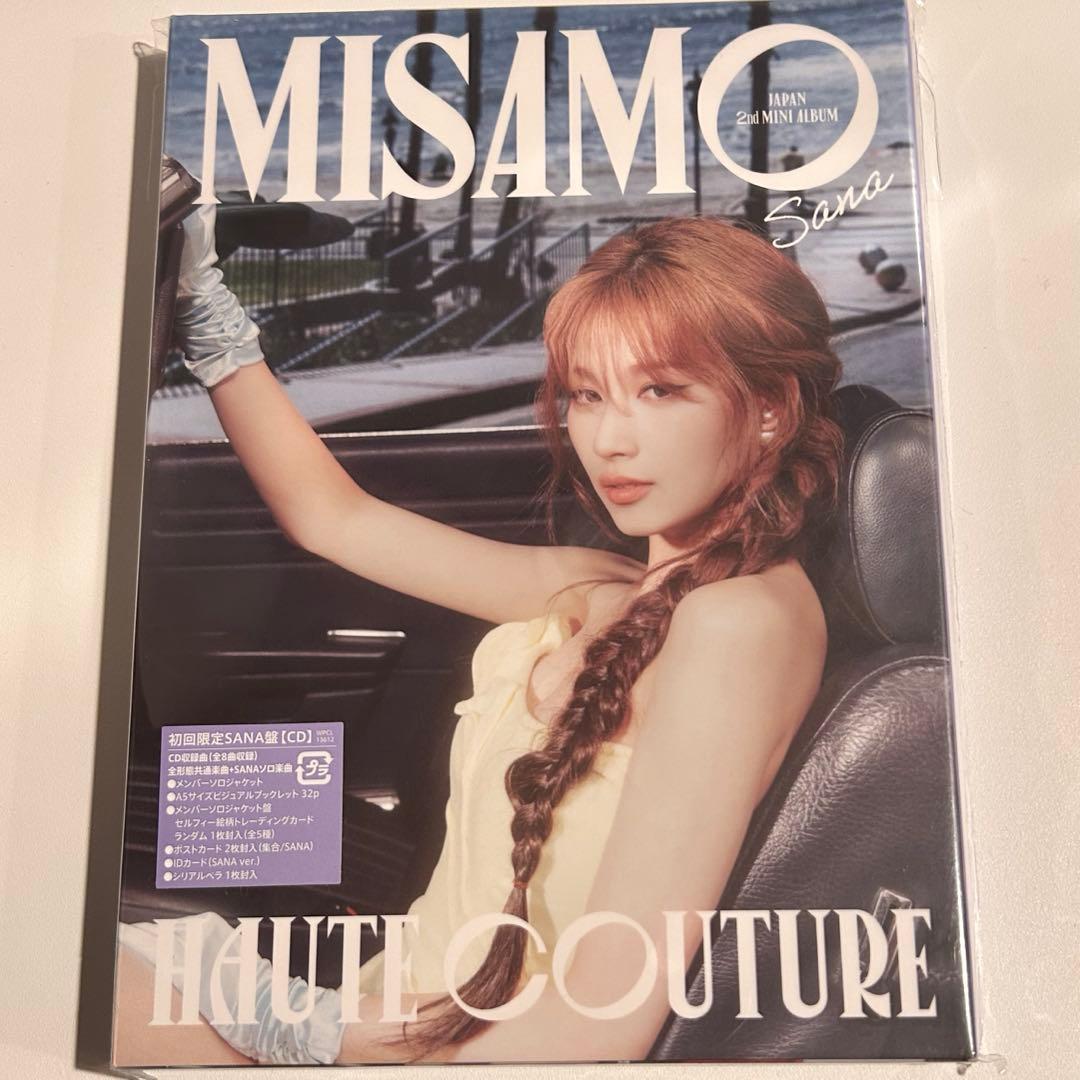 MISAMO haute couture ミナ盤　サナ盤　モモ盤　ソロ盤 セット