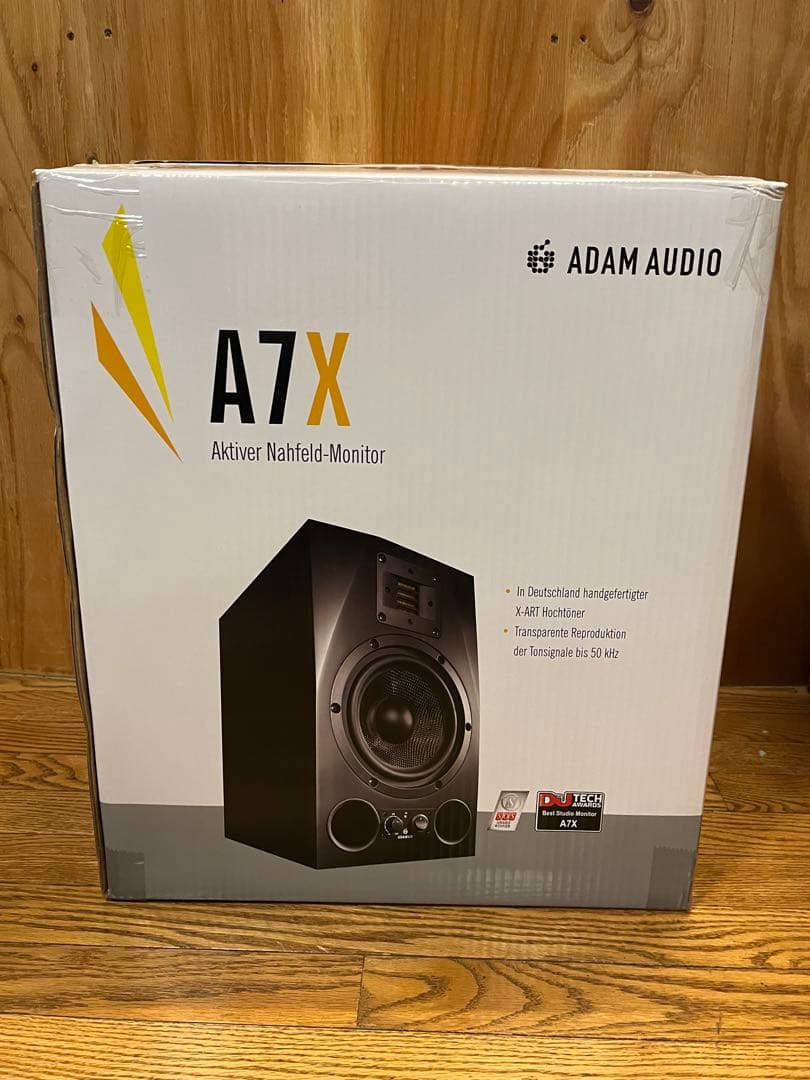 kata kuraADAM A7X スピーカー