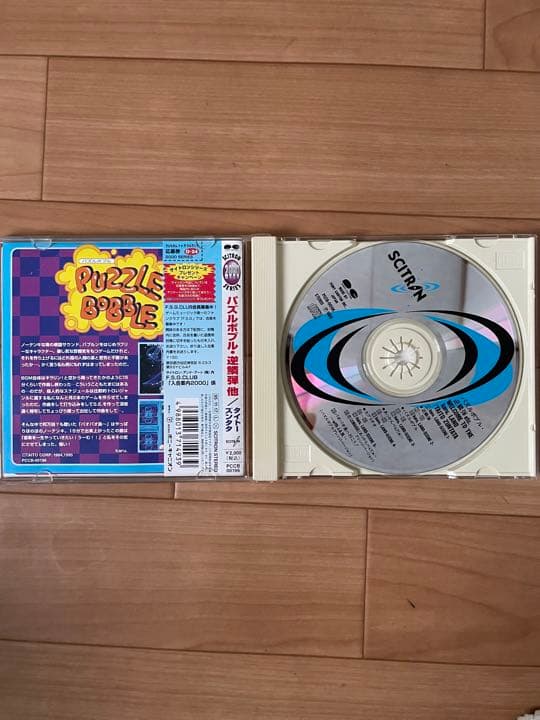 【希少】パズルボブル CD サントラ ゲーム