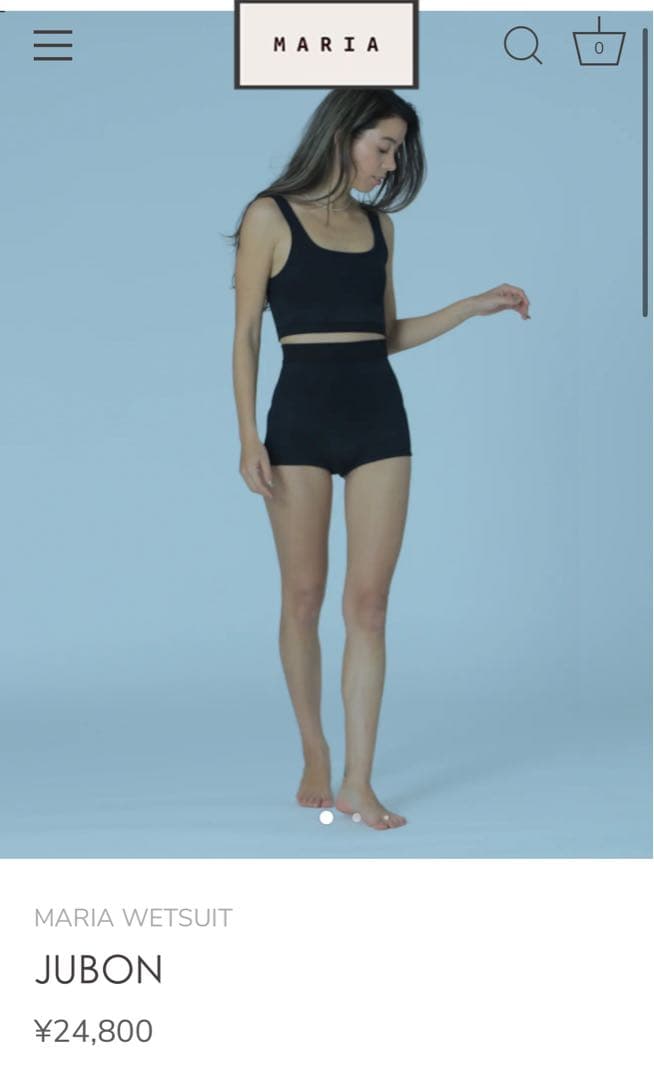 MARIA WETSUIT JUBON マリアウェットパンツ　L