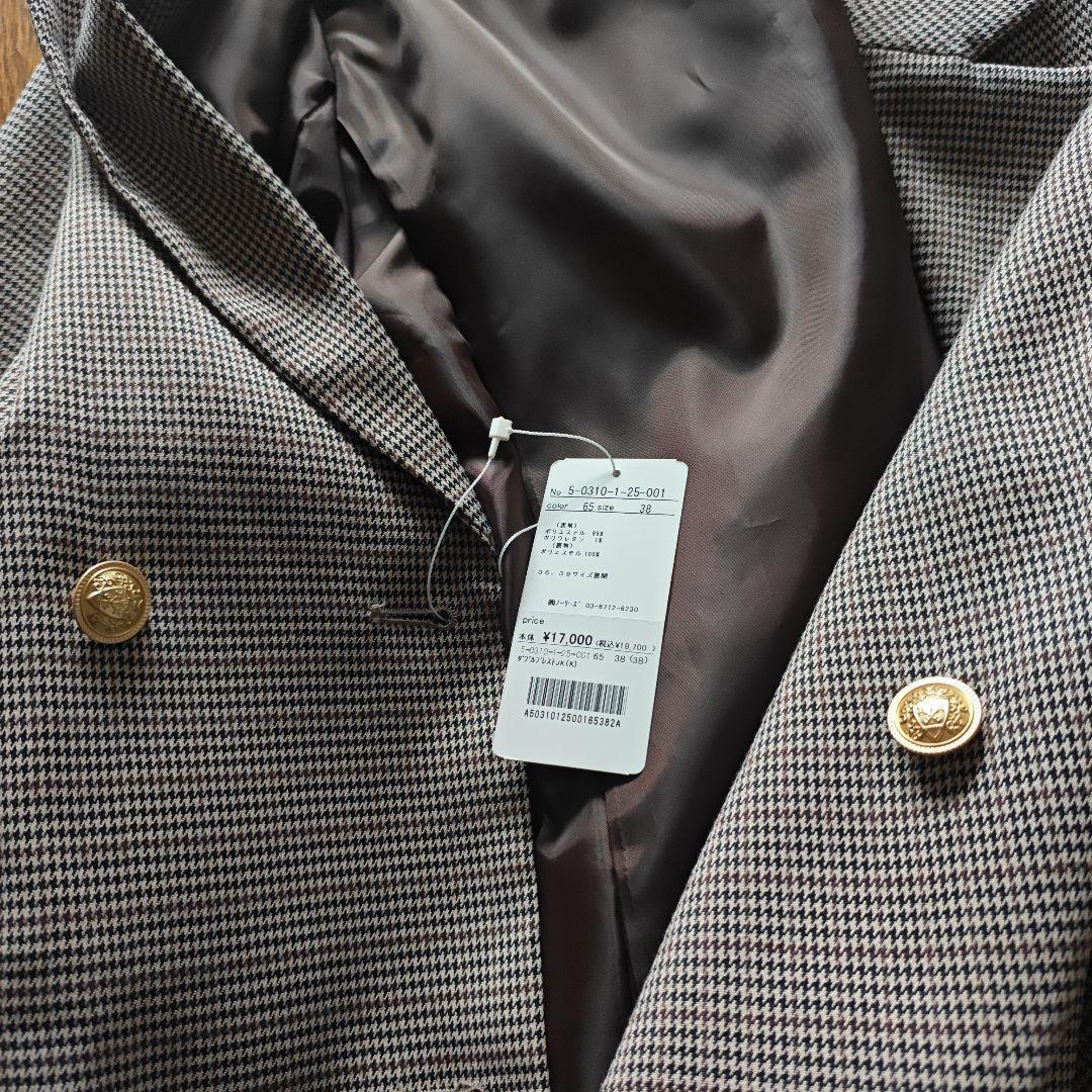 【新品未使用】Frdy emue テーラードジャケット ダブルブレスト