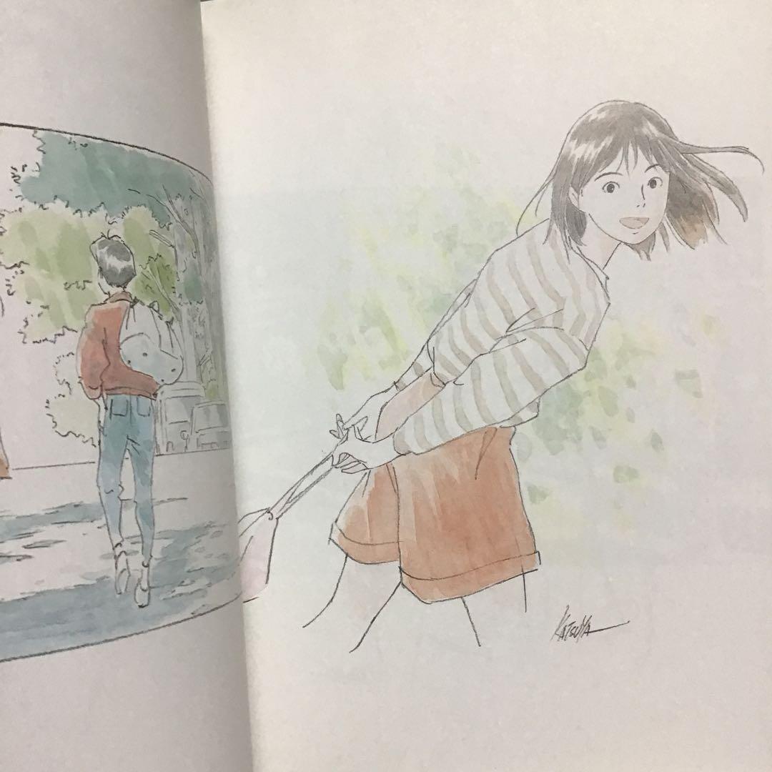 海がきこえる　特集その4 主に雑貨編