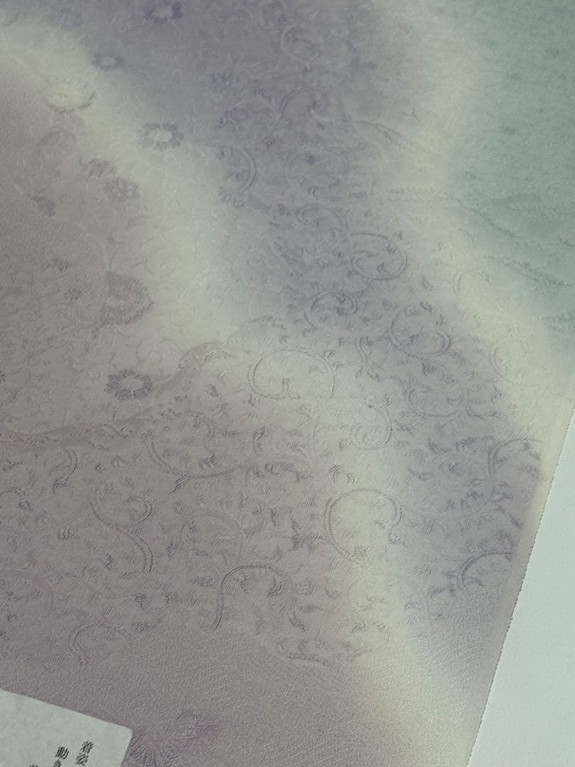 即*♡様 皇室献上 寿光織　小紋　ぼかし染め　秋野好春　新品未使用　反物　着物