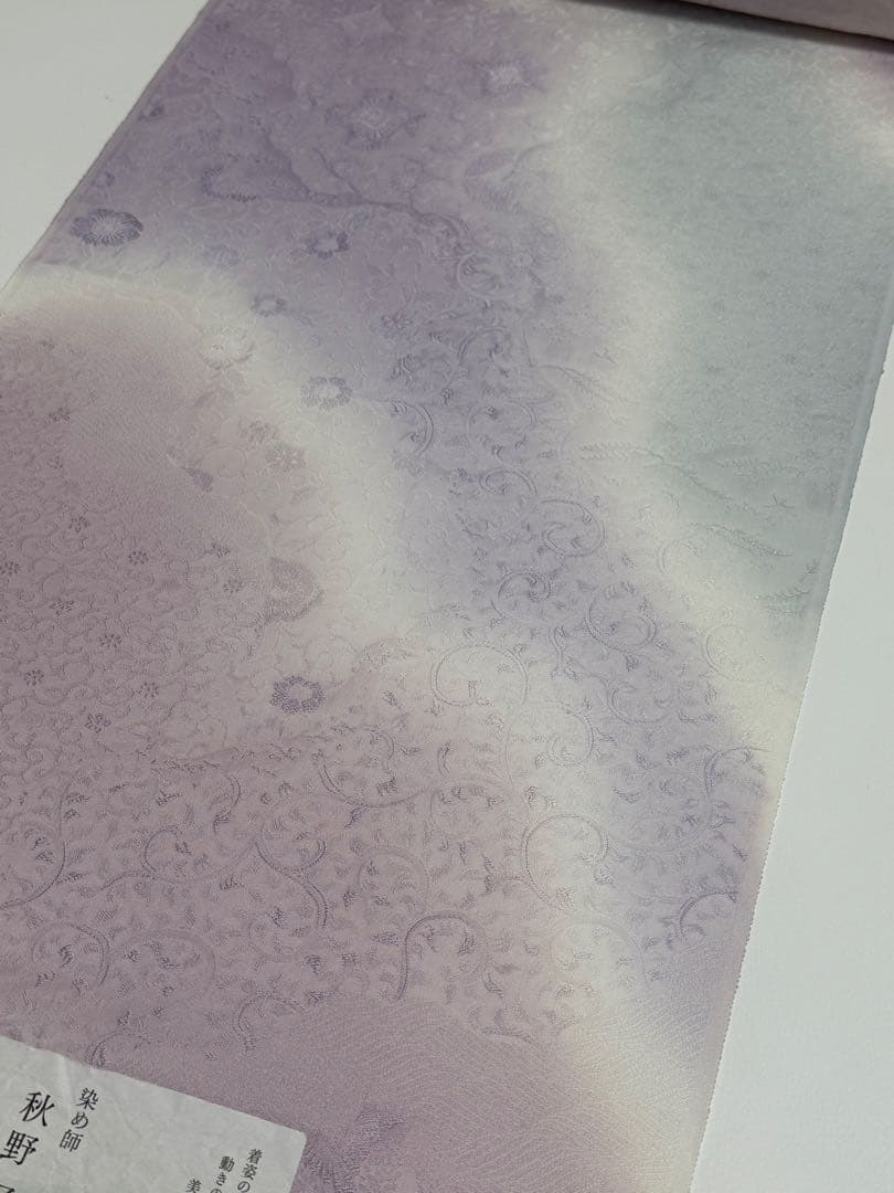 即*♡様 皇室献上 寿光織　小紋　ぼかし染め　秋野好春　新品未使用　反物　着物