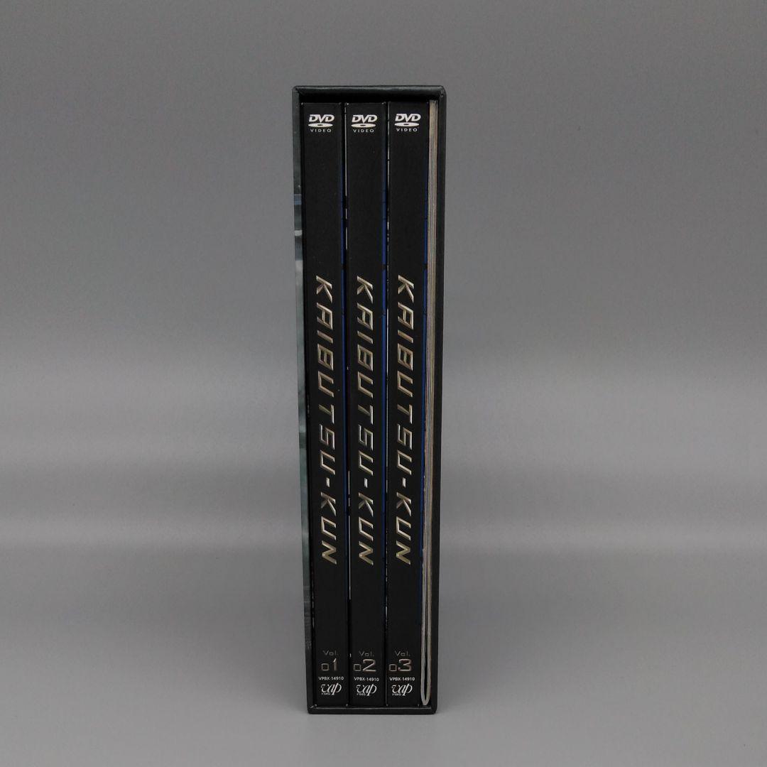 怪物くん DVD-BOX〈6枚組〉