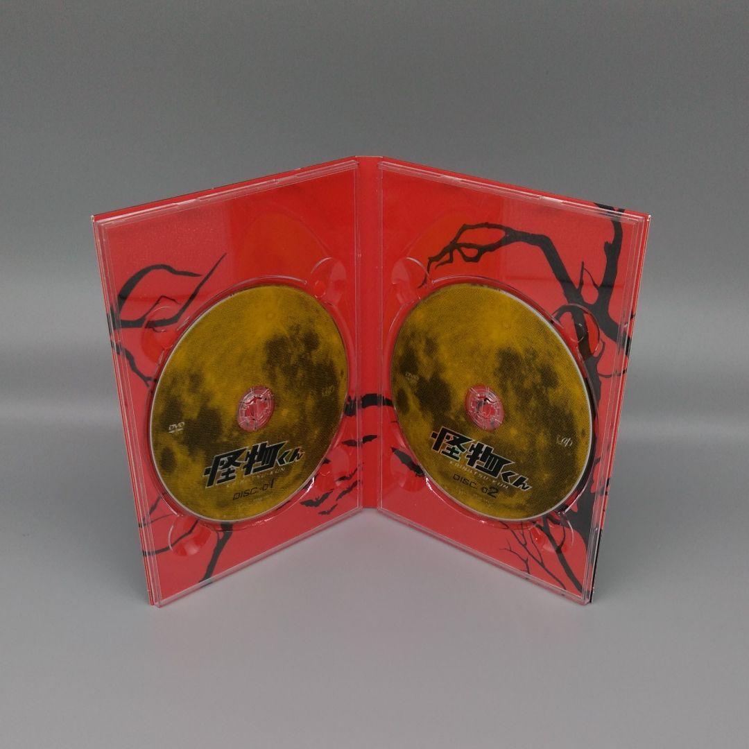 怪物くん DVD-BOX〈6枚組〉