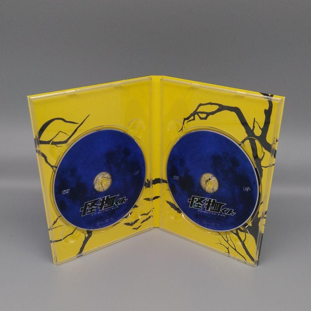 怪物くん DVD-BOX〈6枚組〉